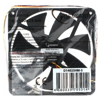 Вентилятор Gembird Вентилятор 140x140x25 гидродинамический, 3 pin, провод 40 см (D14025HM-3) Вентилятор Gembird Вентилятор 140x140x25 гидродинамический, 3 pin, провод 40 см (D14025HM-3)