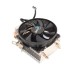 Вентилятор Cooler Aerocool Verkho 2 110W / PWM / Intel 115*/775/1200/1700 / AMD Вентилятор Cooler Aerocool Verkho 2 110W / PWM / Intel 115*/775/1200/1700 / AMD