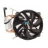 Вентилятор Cooler Aerocool Verkho 2 110W / PWM / Intel 115*/775/1200/1700 / AMD Вентилятор Cooler Aerocool Verkho 2 110W / PWM / Intel 115*/775/1200/1700 / AMD