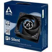 Вентилятор Case fan ARCTIC P8 Silent (Black/Black) - retail (ACFAN00152A)