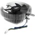 Вентилятор Cooler Zalman CNPS80G Rev.3 Soc-1700/1200/115X, AM5/AM4/AM3+/AM3 4-pin 19-25dB Al 65W 180gr Ret Вентилятор Cooler Zalman CNPS80G Rev.3 Soc-1700/1200/115X, AM5/AM4/AM3+/AM3 4-pin 19-25dB Al 65W 180gr Ret