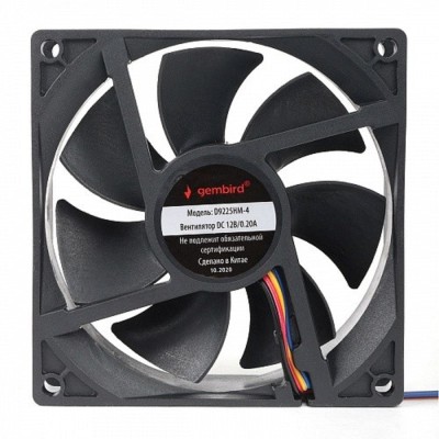 Вентилятор Gembird Вентилятор для корпуса 92x92x25, гидродинамический, 4 pin, провод 30 см (D9225HM-4) Вентилятор Gembird Вентилятор для корпуса 92x92x25, гидродинамический, 4 pin, провод 30 см (D9225HM-4)