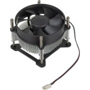 Вентилятор Cooler Deepcool CK-11508 PWM