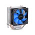 Вентилятор Cooler Deepcool ICE EDGE MINI FS V2.0 LGA 1700/115*/, AMD FM1/AM*/K8, RET TDP 100W Вентилятор Cooler Deepcool ICE EDGE MINI FS V2.0 LGA 1700/115*/, AMD FM1/AM*/K8, RET TDP 100W