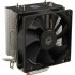 вентилятор Cooler ID-Cooling SE-902-SD V3, S1700/1200/115x/AMD, 9cm, 2000rpm, 37.44CFM, 3pin вентилятор Cooler ID-Cooling SE-902-SD V3, S1700/1200/115x/AMD, 9cm, 2000rpm, 37.44CFM, 3pin
