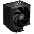 вентилятор Cooler ID-Cooling FROZN A610 BLACK (LGA20XX/1700/1200/115X/AM5/AM4 TDP 260W, PWM, черный, 6 тепл.трубок + медная база, FAN 120mm) RET вентилятор Cooler ID-Cooling FROZN A610 BLACK (LGA20XX/1700/1200/115X/AM5/AM4 TDP 260W, PWM, черный, 6 тепл.трубок + медная база, FAN 120mm) RET