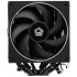 вентилятор Cooler ID-Cooling FROZN A620 ARGB Soc-AM5/AM4/1151/1200/2066/1700 4-pin Al+Cu 270W 1200gr LED Ret вентилятор Cooler ID-Cooling FROZN A620 ARGB Soc-AM5/AM4/1151/1200/2066/1700 4-pin Al+Cu 270W 1200gr LED Ret