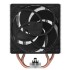 Вентилятор Cooler Arctic Freezer 36 CO ACFRE00122A Вентилятор Cooler Arctic Freezer 36 CO ACFRE00122A