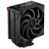 Вентилятор Cooler Deepcool AK400 Digital Pro ARGB Soc-AM5/AM4/1151/1200/1700 черный (R-AK400-BKAPMN-G) Вентилятор Cooler Deepcool AK400 Digital Pro ARGB Soc-AM5/AM4/1151/1200/1700 черный (R-AK400-BKAPMN-G)