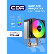 Охлаждающие системы CBR CBR-CC-2115-RGB-PWM Кулер для процессора, Al+Cu, 2 heat pipes, Socket 775/1155/1156/1150/1151/1200/1700/940/AM2/АМ2+/АМ3/AM3+/FM1/FM2/AM4/AM5, TDP 115W, 90mm Fan, 2600RPM, HB, RGB, PWM, 32db