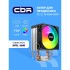 Охлаждающие системы CBR CBR-CC-2115-RGB-PWM Кулер для процессора, Al+Cu, 2 heat pipes, Socket 775/1155/1156/1150/1151/1200/1700/940/AM2/АМ2+/АМ3/AM3+/FM1/FM2/AM4/AM5, TDP 115W, 90mm Fan, 2600RPM, HB, RGB, PWM, 32db Охлаждающие системы CBR CBR-CC-2115-RGB-PWM Кулер для процессора, Al+Cu, 2 heat pipes, Socket 775/1155/1156/1150/1151/1200/1700/940/AM2/АМ2+/АМ3/AM3+/FM1/FM2/AM4/AM5, TDP 115W, 90mm Fan, 2600RPM, HB, RGB, PWM, 32db