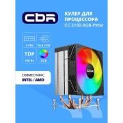 Охлаждающие системы CBR CBR-CC-3190-RGB-PWM Кулер для процессора, Al+Cu, 3 heat pipes, Socket 775/1366/1155/1156/1150/1151/1200/1700/AM2/АМ2+/АМ3/AM3+/FM1/FM2/AM4/AM5, TDP 190W, 120mm Fan, 2300RPM, HB, RGB, PWM, 36db