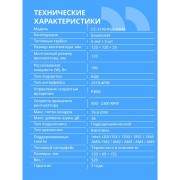 Охлаждающие системы CBR CBR-CC-3190-RGB-PWM Кулер для процессора, Al+Cu, 3 heat pipes, Socket 775/1366/1155/1156/1150/1151/1200/1700/AM2/АМ2+/АМ3/AM3+/FM1/FM2/AM4/AM5, TDP 190W, 120mm Fan, 2300RPM, HB, RGB, PWM, 36db