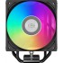 Вентиляторы Кулер PCCooler RT400 BK ARGB S115X/1200/1700/1851/AM4/AM5 (TDP 235W, 1x120mm PWM FAN, 4 тепловые трубки 6мм, 500-2200RPM, 32dBa) Вентиляторы Кулер PCCooler RT400 BK ARGB S115X/1200/1700/1851/AM4/AM5 (TDP 235W, 1x120mm PWM FAN, 4 тепловые трубки 6мм, 500-2200RPM, 32dBa)