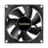 Вентиляторы Exegate EX299875RUS Вентилятор 12В DC ExeGate ExtraSilent ES08025S2P (80x80x25 мм, Sleeve bearing (подшипник скольжения), 2pin, 1900RPM, 20dBA) Вентиляторы Exegate EX299875RUS Вентилятор 12В DC ExeGate ExtraSilent ES08025S2P (80x80x25 мм, Sleeve bearing (подшипник скольжения), 2pin, 1900RPM, 20dBA)