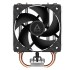 Вентилятор Cooler Arctic Freezer 8A CO AM4/AM5 (ACFRE00162A) Вентилятор Cooler Arctic Freezer 8A CO AM4/AM5 (ACFRE00162A)