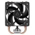 Вентилятор Cooler Arctic Freezer 8i CO LGA1851/1700 (ACFRE00191A) Вентилятор Cooler Arctic Freezer 8i CO LGA1851/1700 (ACFRE00191A)