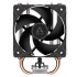 Вентилятор Cooler Arctic Freezer 8i LGA1851/1700/AM4/AM5 (ACFRE00190A) Вентилятор Cooler Arctic Freezer 8i LGA1851/1700/AM4/AM5 (ACFRE00190A)