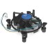 Вентилятор Cooler Intel Original S1156/1155/1150 (Al) PWM ( i3/G E97379 ) Вентилятор Cooler Intel Original S1156/1155/1150 (Al) PWM ( i3/G E97379 )