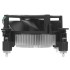 Вентилятор Cooler Intel Original S1156/1155/1150 (Al) PWM ( i3/G E97379 ) Вентилятор Cooler Intel Original S1156/1155/1150 (Al) PWM ( i3/G E97379 )