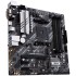 Материнская плата Asus PRIME B550M-A Soc-AM4 AMD B550 4xDDR4 mATX AC`97 8ch(7.1) GbLAN RAID+VGA+DVI+HDMI Материнская плата Asus PRIME B550M-A Soc-AM4 AMD B550 4xDDR4 mATX AC`97 8ch(7.1) GbLAN RAID+VGA+DVI+HDMI
