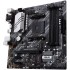 Материнская плата Asus PRIME B550M-A Soc-AM4 AMD B550 4xDDR4 mATX AC`97 8ch(7.1) GbLAN RAID+VGA+DVI+HDMI Материнская плата Asus PRIME B550M-A Soc-AM4 AMD B550 4xDDR4 mATX AC`97 8ch(7.1) GbLAN RAID+VGA+DVI+HDMI