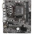 Материнская плата MSI B550M-A PRO Soc-AM4 AMD B550 2xDDR4 mATX AC`97 8ch(7.1) GbLAN RAID+DVI+HDMI Материнская плата MSI B550M-A PRO Soc-AM4 AMD B550 2xDDR4 mATX AC`97 8ch(7.1) GbLAN RAID+DVI+HDMI