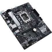 Материнская плата Asus PRIME H610M-A D4-CSM Soc-1700 Intel H610 2xDDR4 mATX AC`97 8ch(7.1) GbLAN+VGA+HDMI+DP