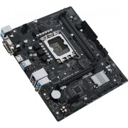 Материнская плата Asus PRIME H610M-R D4-SI Soc-1700 Intel H610 2xDDR4 mATX AC`97 8ch(7.1) GbLAN+VGA+DVI+HDMI White Box