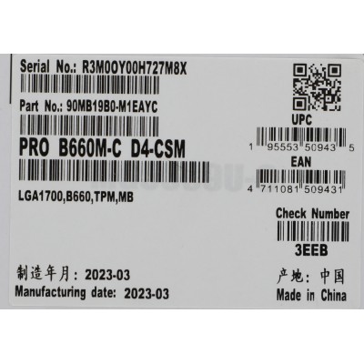 Материнская плата Asus PRO B660M-C D4-CSM Soc-1700 Intel B660 4xDDR4 mATX AC`97 8ch(7.1) GbLAN RAID+VGA+HDMI+DP Материнская плата Asus PRO B660M-C D4-CSM Soc-1700 Intel B660 4xDDR4 mATX AC`97 8ch(7.1) GbLAN RAID+VGA+HDMI+DP