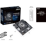 Материнская плата Asus PRIME H510M-K R2.0 Soc-1200 Intel H470 2xDDR4 mATX AC`97 8ch(7.1) GbLAN+VGA+HDMI