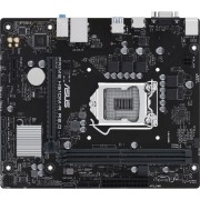 Материнская плата Asus PRIME H510M-R R2.0-SI Soc-1200 Intel H470 2xDDR4 mATX AC`97 8ch(7.1) GbLAN+VGA+HDMI White Box