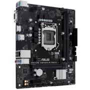 Материнская плата Asus PRIME H510M-R R2.0-SI Soc-1200 Intel H470 2xDDR4 mATX AC`97 8ch(7.1) GbLAN+VGA+HDMI White Box