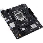 Материнская плата Asus PRIME H510M-R R2.0-SI Soc-1200 Intel H470 2xDDR4 mATX AC`97 8ch(7.1) GbLAN+VGA+HDMI White Box