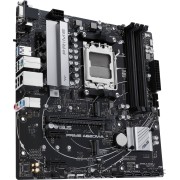 Материнская плата Asus PRIME A620M-A-CSM Socket AM5 AMD A620 4xDDR5 mATX AC`97 8ch(7.1) GbLAN RAID+VGA+HDMI+DP
