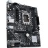 Материнская плата Asus PRIME H610M-E D4-CSM Soc-1700 Intel H610 2xDDR4 mATX AC`97 8ch(7.1) GbLAN+VGA+HDMI+DP Материнская плата Asus PRIME H610M-E D4-CSM Soc-1700 Intel H610 2xDDR4 mATX AC`97 8ch(7.1) GbLAN+VGA+HDMI+DP