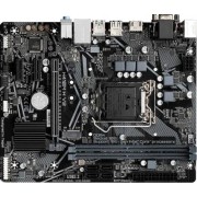 Материнская плата Gigabyte H410M H V2 RTL LGA1200, Intel H470, DDR4