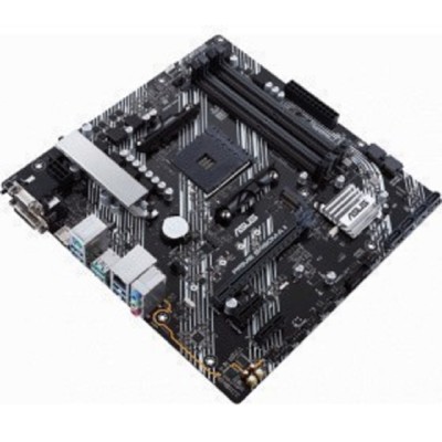 Материнская плата ASUS PRIME B450M-A II (Socket AM4, mATX, 4xDDR4(128GB), VGA/DVI-D/HDMI 2.0, 1xPCIe 3.0x16/2xPCIe 2.0, 1xLAN, 6xSATA 6Gb/s, 1xM.2, 6xUSB 3.2, 1xPS/2) Материнская плата ASUS PRIME B450M-A II (Socket AM4, mATX, 4xDDR4(128GB), VGA/DVI-D/HDMI 2.0, 1xPCIe 3.0x16/2xPCIe 2.0, 1xLAN, 6xSATA 6Gb/s, 1xM.2, 6xUSB 3.2, 1xPS/2)