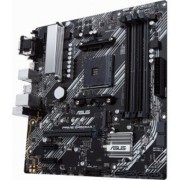 Материнская плата ASUS PRIME B450M-A II (Socket AM4, mATX, 4xDDR4(128GB), VGA/DVI-D/HDMI 2.0, 1xPCIe 3.0x16/2xPCIe 2.0, 1xLAN, 6xSATA 6Gb/s, 1xM.2, 6xUSB 3.2, 1xPS/2)