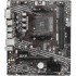 Материнская плата MSI A520M-A PRO Soc-AM4 AMD A520 2xDDR4 mATX AC`97 8ch(7.1) GbLAN RAID+DVI+HDMI Материнская плата MSI A520M-A PRO Soc-AM4 AMD A520 2xDDR4 mATX AC`97 8ch(7.1) GbLAN RAID+DVI+HDMI