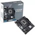 Материнская плата ASUS PRIME H610M-K D4 (Socket 1700, mATX, 2xDDR4(64GB), VGA/HDMI 2.1, 1xPCIe 4.0x16/1xPCIe 3.0/1xLAN, 4xSATA 6Gb/s, 1xM.2, 2xUSB 3.2, 4xUSB 2.0, 1xPS/2) Материнская плата ASUS PRIME H610M-K D4 (Socket 1700, mATX, 2xDDR4(64GB), VGA/HDMI 2.1, 1xPCIe 4.0x16/1xPCIe 3.0/1xLAN, 4xSATA 6Gb/s, 1xM.2, 2xUSB 3.2, 4xUSB 2.0, 1xPS/2)