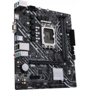 Материнская плата ASUS PRIME H610M-K D4 (Socket 1700, mATX, 2xDDR4(64GB), VGA/HDMI 2.1, 1xPCIe 4.0x16/1xPCIe 3.0/1xLAN, 4xSATA 6Gb/s, 1xM.2, 2xUSB 3.2, 4xUSB 2.0, 1xPS/2)