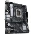 Материнская плата ASUS PRIME B660M-K D4 (Socket 1700, mATX, 2xDDR4(64GB), VGA/HDMI 2.1, 1xPCIe 4.0x16/2xPCIe 3.0, 1xLAN, 4xSATA 6Gb/s, 2xM.2, 4xUSB 3.2, 2xUSB 2.0, 1xPS/2) Материнская плата ASUS PRIME B660M-K D4 (Socket 1700, mATX, 2xDDR4(64GB), VGA/HDMI 2.1, 1xPCIe 4.0x16/2xPCIe 3.0, 1xLAN, 4xSATA 6Gb/s, 2xM.2, 4xUSB 3.2, 2xUSB 2.0, 1xPS/2)