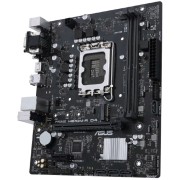 Материнская плата ASUS PRIME H610M-R D4-SI (Socket 1700, mATX, 2xDDR4(64GB), VGA/DVI-D/HDMI 2.1, 1xPCIe 4.0x16/1xPCIe 3.0, 1xLAN, 4xSATA 6Gb/s, 1xM.2, 2xUSB 3.2, 2xUSB 2.0, 2xPS/2)