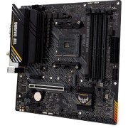 Материнская плата ASUS TUF GAMING A520M-PLUS WIFI (Socket AM4, mATX, 2xDDR4(128GB), DP/VGA/HDMI, 1xPCIe 3.0x16/2xPCIe x1, 1xLAN, 4xSATA 6Gb/s, 1xM.2, BT, Wi-Fi ac, 4xUSB 3.2, 2xUSB 2.0, 1xPS/2)