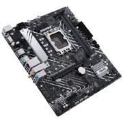 Материнская плата ASUS PRIME H610M-A WIFI D4 (Socket 1700, mATX, 2xDDR4(64GB), VGA/HDMI/DP, 1xPCIe 4.0x16/1xPCIe 3.0, 1xLAN, Wi-Fi, BT, 4xSATA 6Gb/s, 2xM.2, 2xUSB 3.2, 4xUSB 2.0, 2xPS/2)