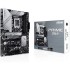 Материнская плата ASUS PRIME Z790-P (Socket 1700, ATX, 4xDDR5(192GB), DP/HDMI, 1xPCIe 5.0x16/3xPCIe 4.0x16/1xPCIe 3.0, 1xLAN (2.5GbE), 4xSATA 6Gb/s, 3xM.2, 1xM.2 E key, 1xType-C, 3xUSB 3.2, 4xUSB 2.0, 1xPS/2) Материнская плата ASUS PRIME Z790-P (Socket 1700, ATX, 4xDDR5(192GB), DP/HDMI, 1xPCIe 5.0x16/3xPCIe 4.0x16/1xPCIe 3.0, 1xLAN (2.5GbE), 4xSATA 6Gb/s, 3xM.2, 1xM.2 E key, 1xType-C, 3xUSB 3.2, 4xUSB 2.0, 1xPS/2)