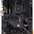 Материнская плата ASUS TUF GAMING B550-PLUS WIFI II (Socket AM4, ATX, 4xDDR4(128GB), DP/HDMI, 1xPCIe 4.0x16/1xPCIe 3.0x16/3xPCIe 3.0, 1xLAN (2.5GbE), Wi-Fi, BT, 6xSATA 6Gb/s, 2xM.2, 1xType-C 5xUSB 3.2, 2xUSB 2.0) Материнская плата ASUS TUF GAMING B550-PLUS WIFI II (Socket AM4, ATX, 4xDDR4(128GB), DP/HDMI, 1xPCIe 4.0x16/1xPCIe 3.0x16/3xPCIe 3.0, 1xLAN (2.5GbE), Wi-Fi, BT, 6xSATA 6Gb/s, 2xM.2, 1xType-C 5xUSB 3.2, 2xUSB 2.0)