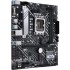 Материнская плата ASUS PRIME H610M-A D4-CSM (Socket 1700, mATX, 2xDDR4(64GB), VGA/DP/HDMI 2.1, 1xPCIe 4.0x16/1xPCIe 3.0, 1xLAN, 4xSATA 6Gb/s, 2xM.2, 1xM.2 E key, 2xUSB 3.2, 4xUSB 2.0, 2xPS/2) Материнская плата ASUS PRIME H610M-A D4-CSM (Socket 1700, mATX, 2xDDR4(64GB), VGA/DP/HDMI 2.1, 1xPCIe 4.0x16/1xPCIe 3.0, 1xLAN, 4xSATA 6Gb/s, 2xM.2, 1xM.2 E key, 2xUSB 3.2, 4xUSB 2.0, 2xPS/2)