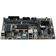 Материнская плата Gigabyte H510M H V2 Socket1200 Intel H470 mATX